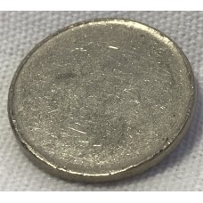 MALAYSIA . UNDATED . TEN 10 SEN COIN . ERROR . BLANK